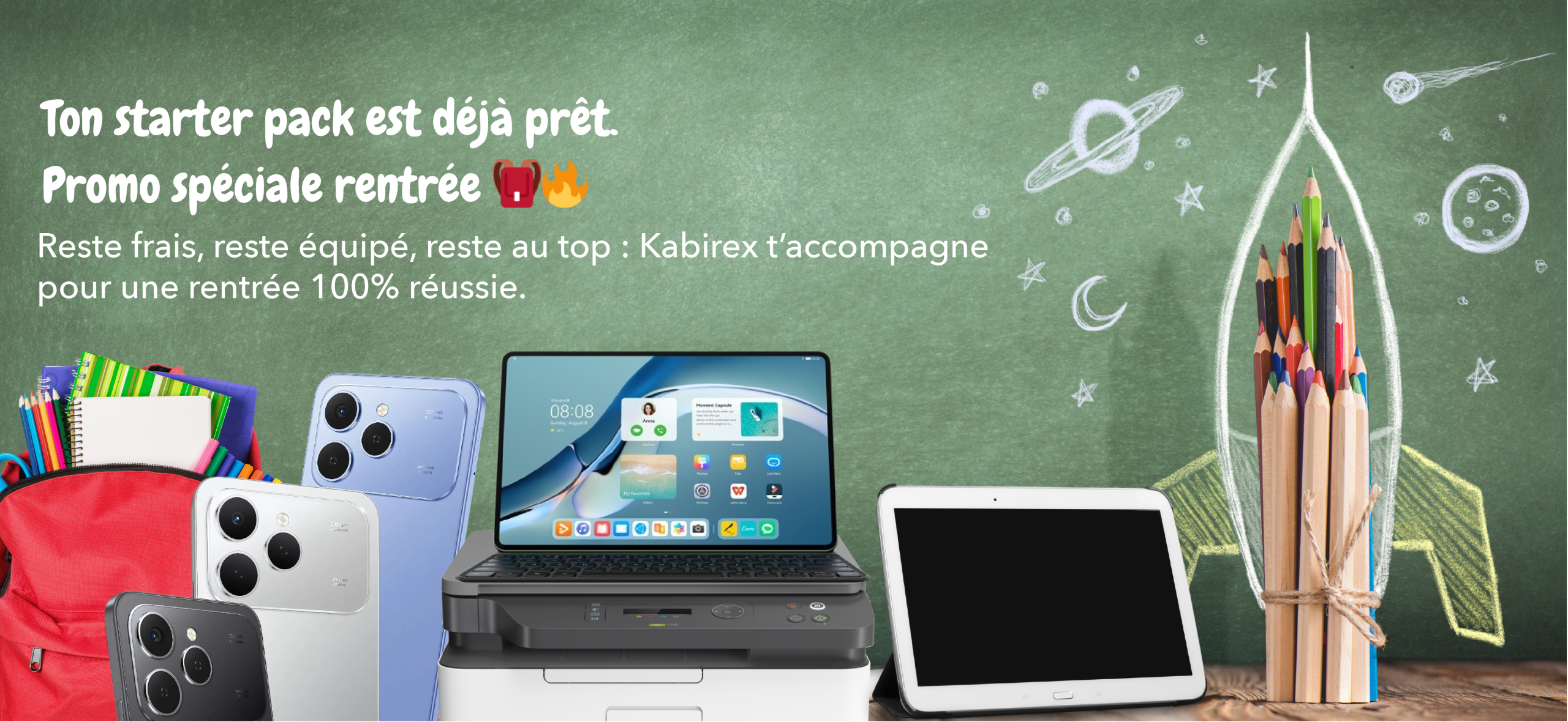 BACK TO SCHOOL